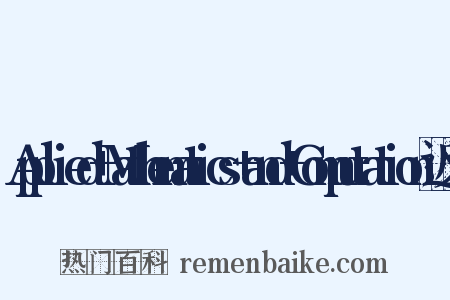 Applied+Mathematics+and+Computation近义词是什么意思的图片